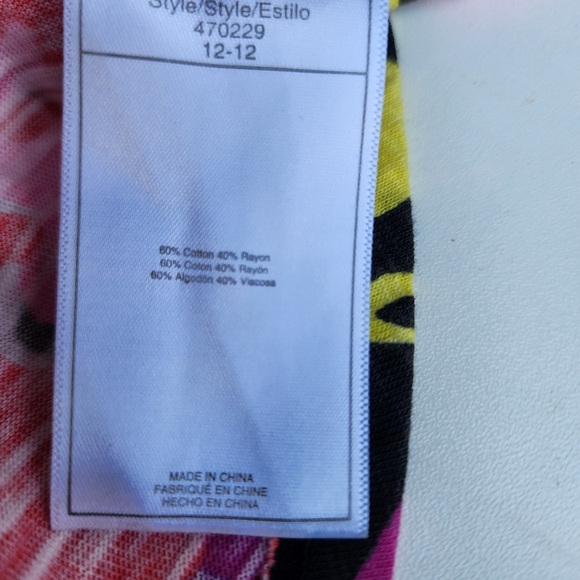 ROXY TROPICAL FLORAL Colorful MERRY VALE ONE SHOULDER Dress Stretch Sz S - Picture 14 of 14